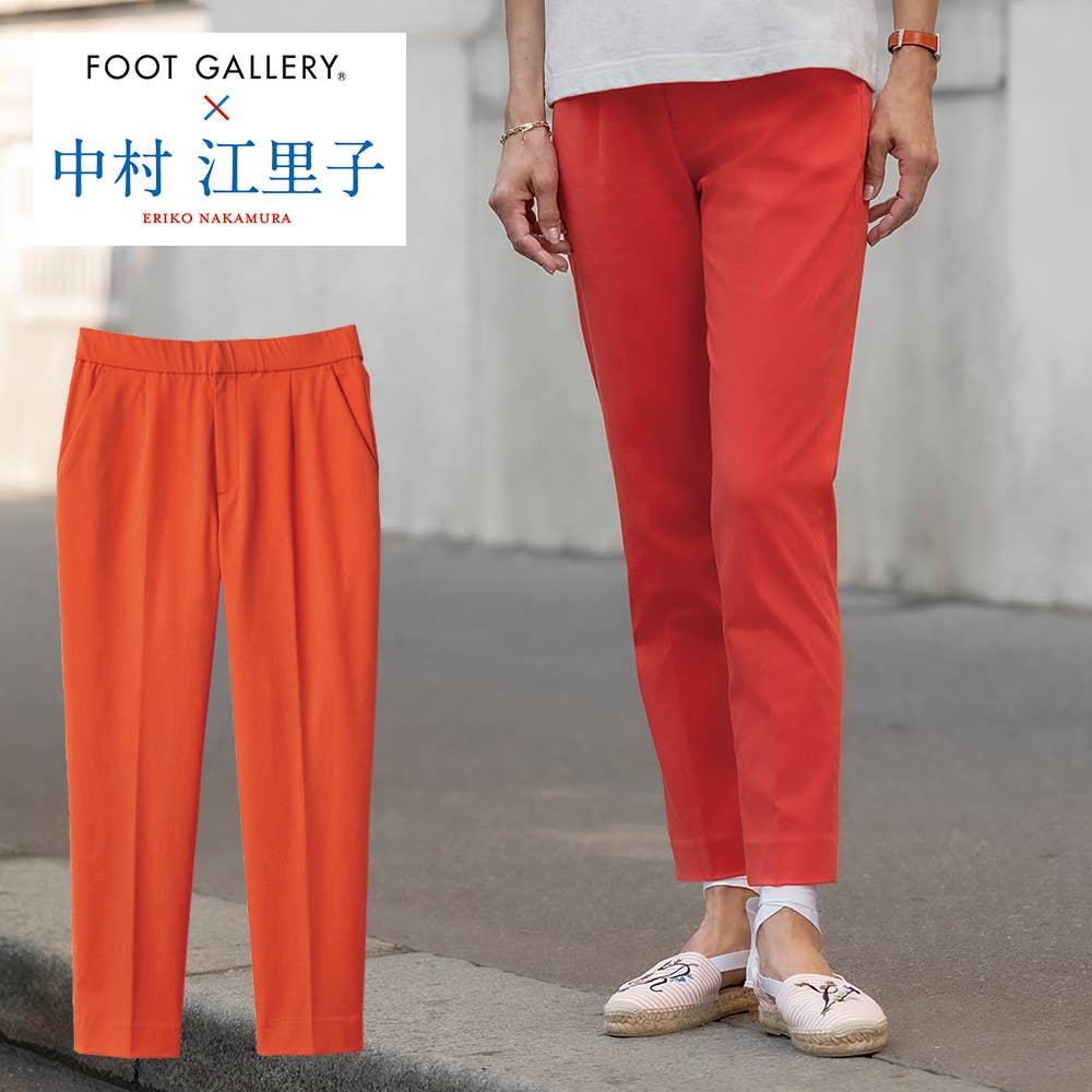 [Eriko Nakamura collaboration] Color pants [Free shipping] [SALE]